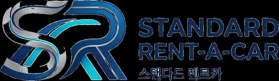 스탠다드 렌트카